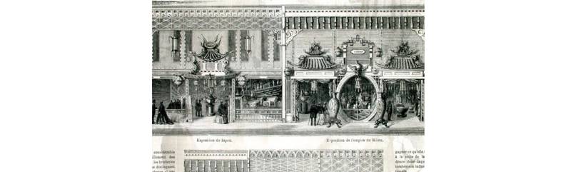 выставка в париже 1867
