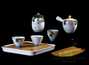 Дорожный набор для чайной церемонии # 23518 фарфор: чайник 190 мл четыре пиалы по 65 мл чайница чайная доска щипцы чайное полотенце сумка для транспортировки набора