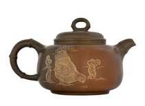 Чайник Нисин Тао # 39095 керамика из Циньчжоу 270 мл