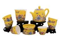 Набор посуды для чайной церемонии из 9 предметов # 41472 фарфор: Чайник 245 мл гундаобэй 170 мл сито 6 пиал по 40 мл