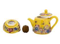 Набор посуды для чайной церемонии из 9 предметов фарфор