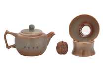 Набор посуды для чайной церемонии из 9 предметов # 41475 фарфор: чайник 210 мл гундаобэй 170 мл сито 6 пиал по 40 мл