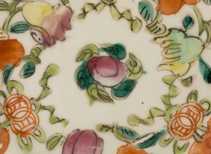 Блюдо для украшения чайного стола чайная тарелка Середина 20-го века Китай # 42671 фарфор