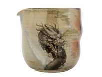 Гундаобэй чахай ручная работа Мойчай "Дракон" # 46847 керамика 150 мл